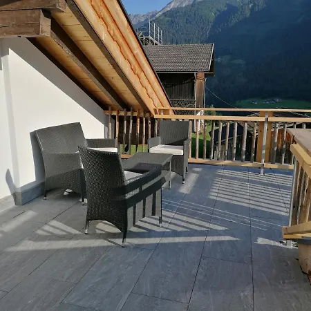 Appartement Wolfgang Auderer